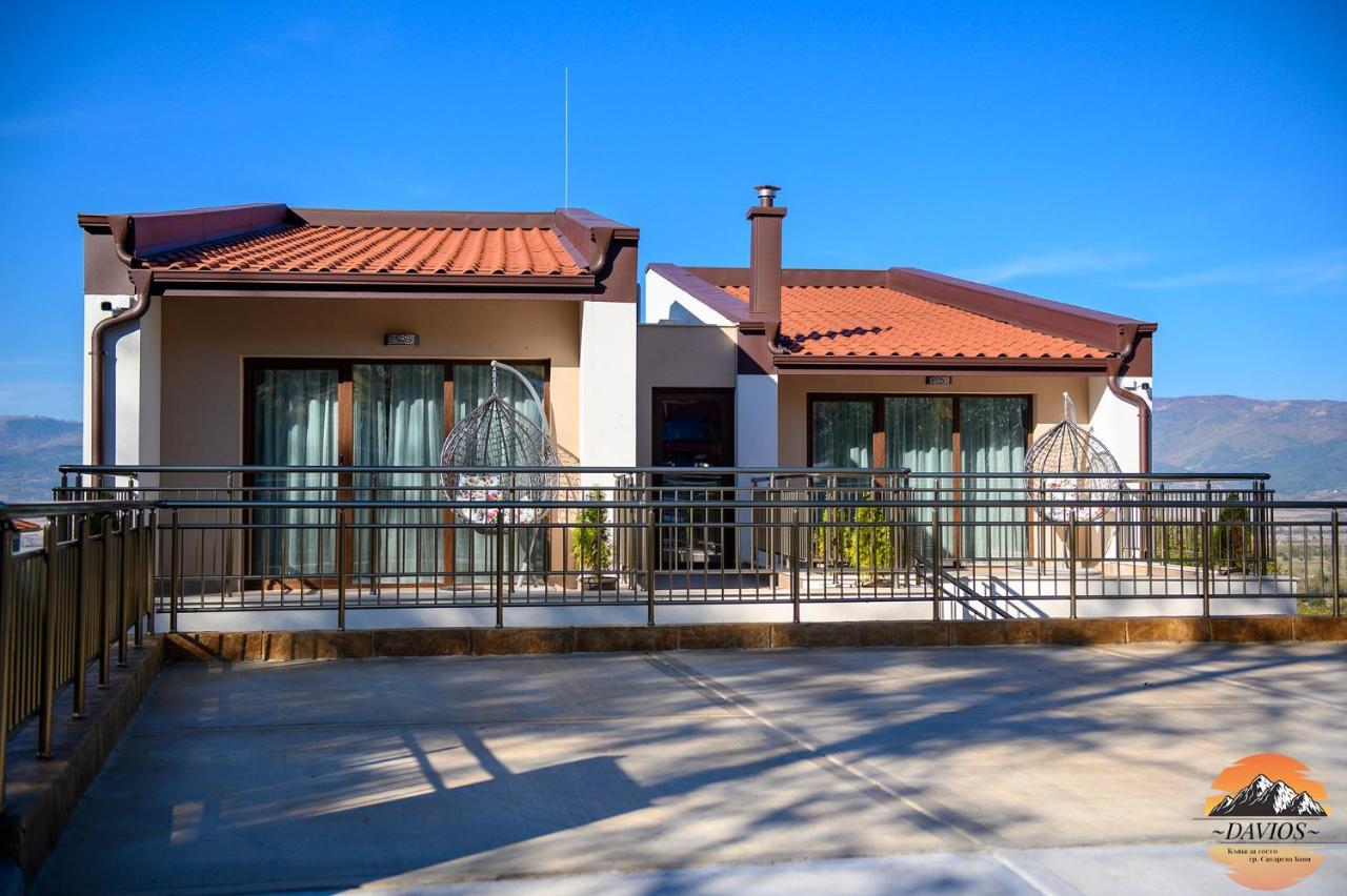 Къща За Гости Давиос Sapareva Banya Exterior foto